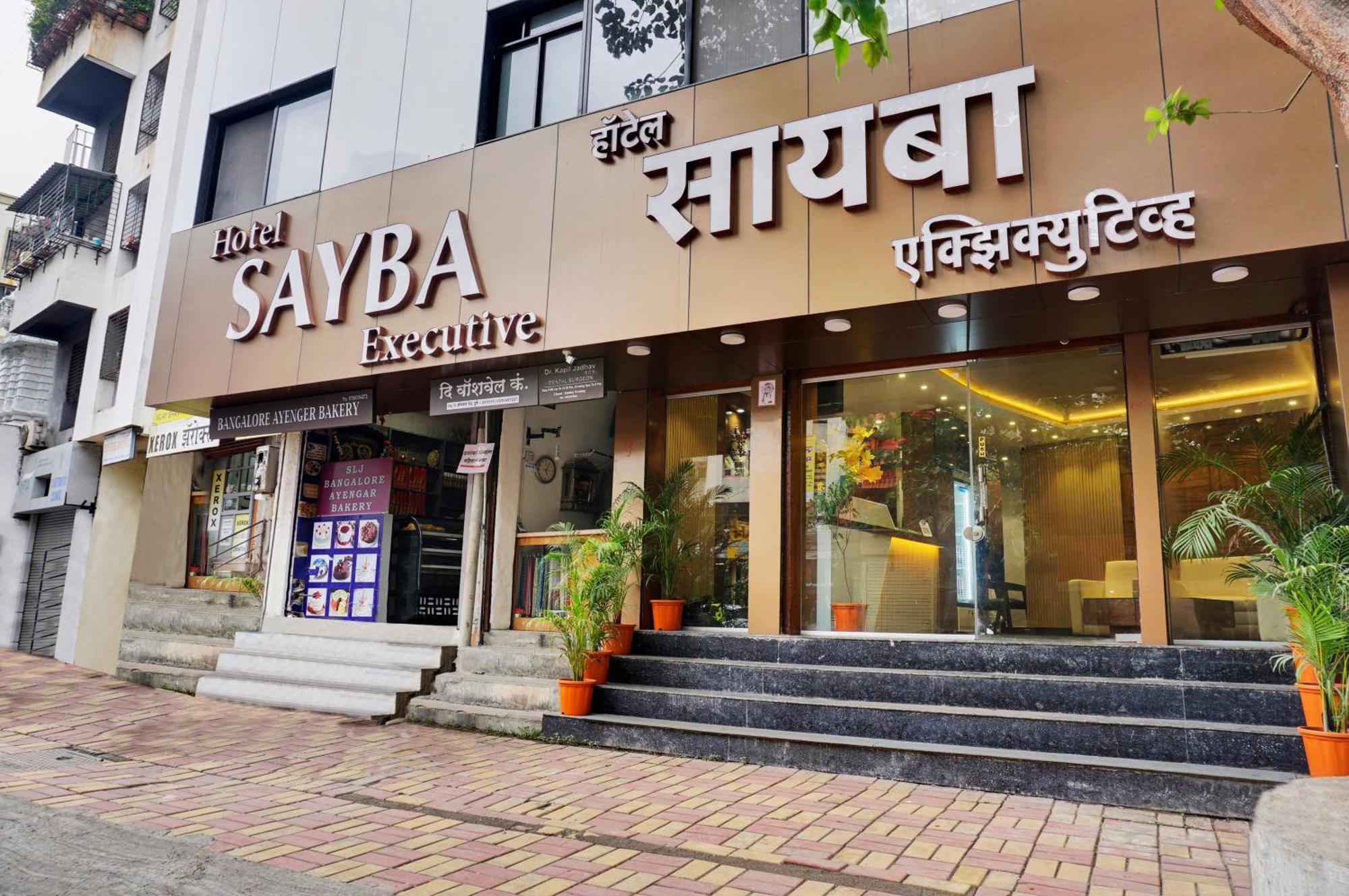 Hotel Sayba Executive 浦那 外观 照片